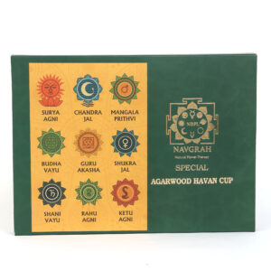 AGARWOOD HAVAN CUP