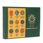 AGARWOOD HAVAN CUP