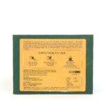 AGARWOOD HAVAN CUP